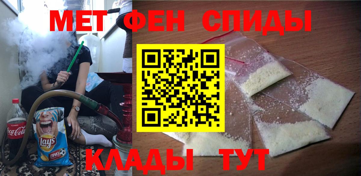 Видное  АМФ  Вход с VPN  АМФ 98% 