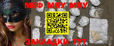МДМА Моздок