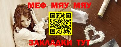 спиды Можга