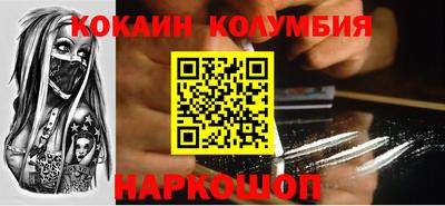 МДМА Моздок