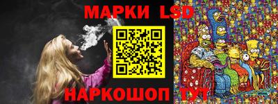 МДМА Моздок