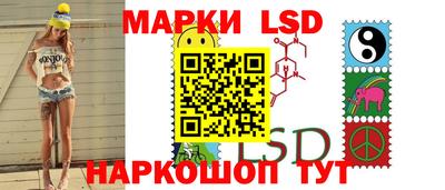 спиды Можга