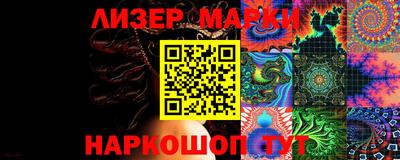 наркотики Можайск