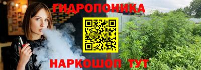 МДМА Моздок