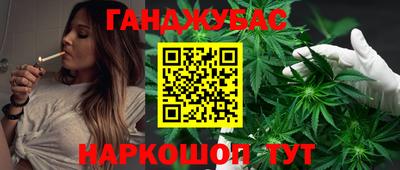 МДМА Моздок