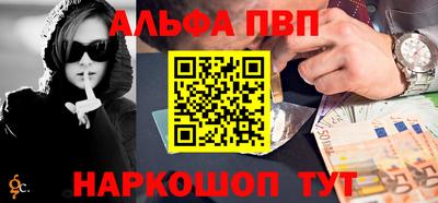 МДМА Моздок