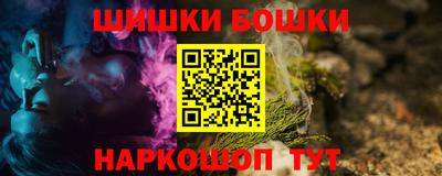 спиды Можга