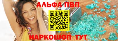 МДМА Моздок