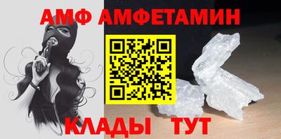наркотики Можайск