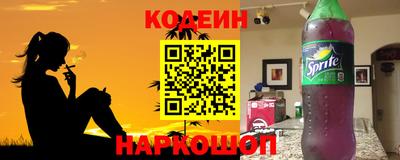 спиды Можга