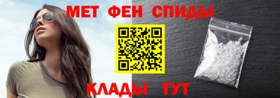 МДМА Моздок