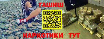 спиды Можга