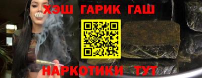 спиды Можга
