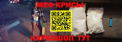 наркотики Можайск
