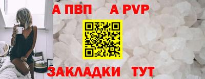 МДМА Моздок