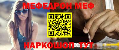 спиды Можга